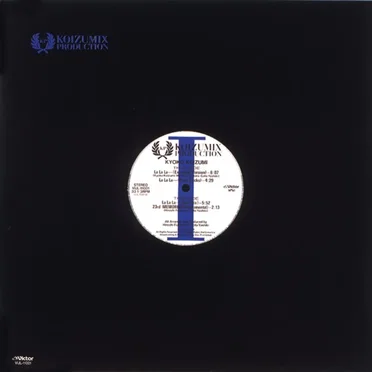 KOIZUMIX PRODUCTION I