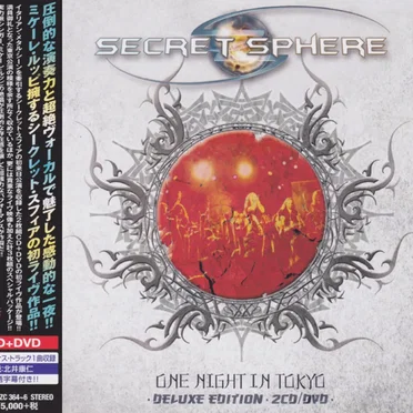 One Night in Tokyo by Secret Sphere - album cover