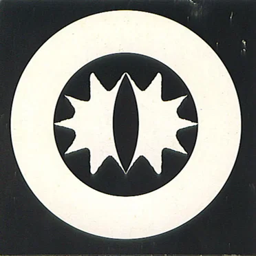 Il Libro Mio: Recherchen Zum Manierismus