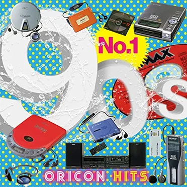 No.1 90s ORICON HITS by Various Artists - album cover