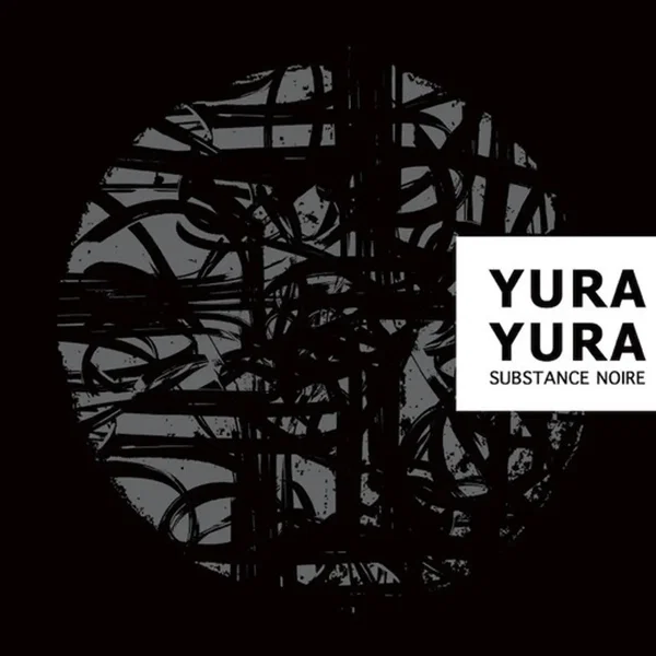 Substance Noire
