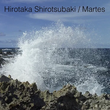 Across Waters by Hirotaka Shirotsubaki - album cover