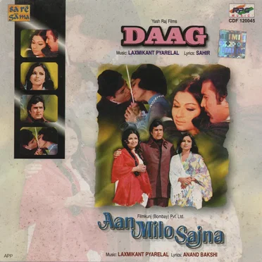 Daag / Aan Milo Sajna
