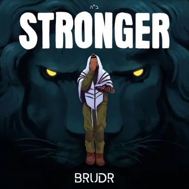 Stronger