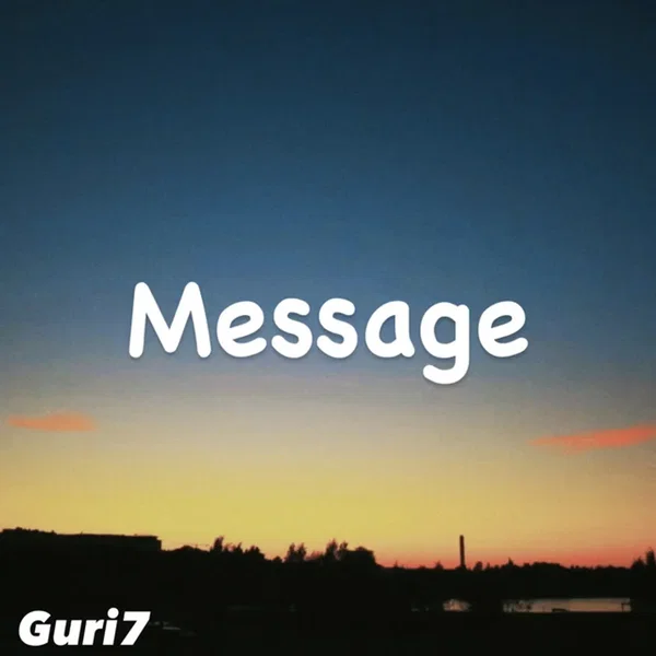 Message