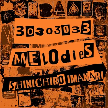 MELodies by Shinichiro Imanari - album cover