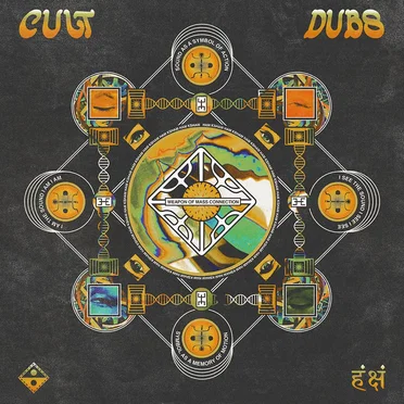 Cult Dubs [Phase 1] by Various Artists - album cover