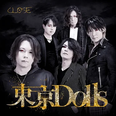 東京Dolls by CLOSE - album cover