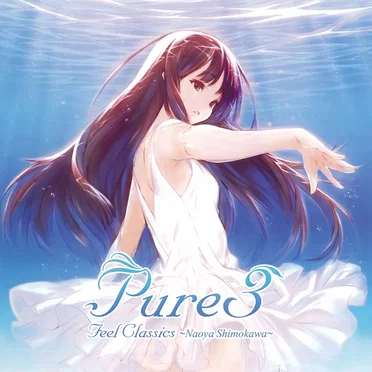 Pure3 Feel Classics Naoya Shimokawa