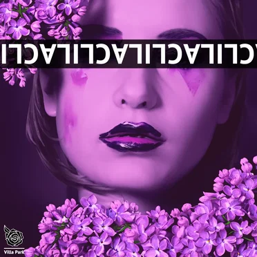 Lilac