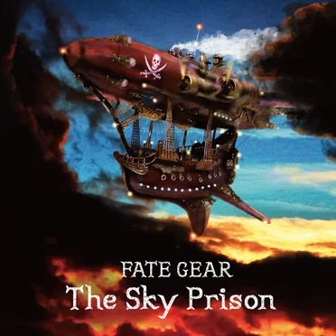 The Sky Prison by FATE GEAR - album cover