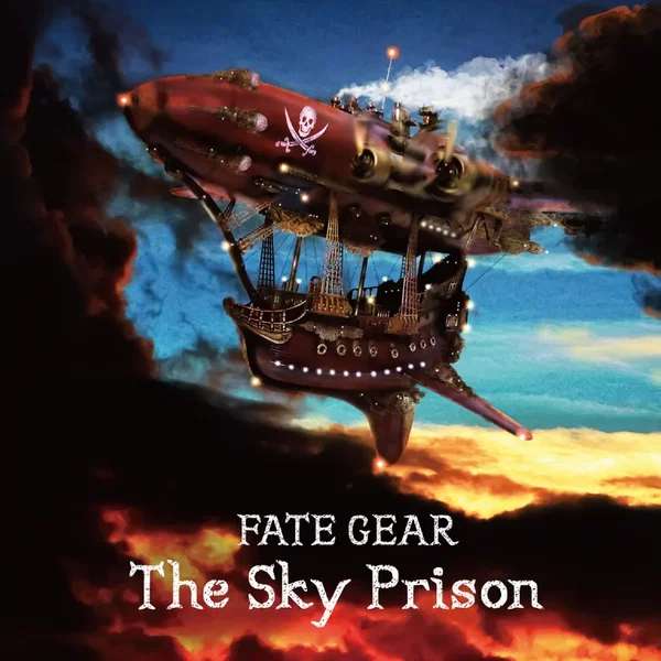 The Sky Prison
