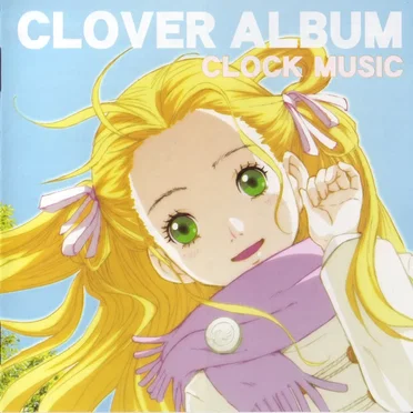 CLOVER ALBUM by CLOCK MUSIC - album cover