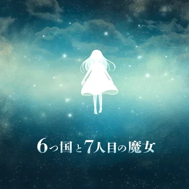 Six Countries and the Seventh Witch