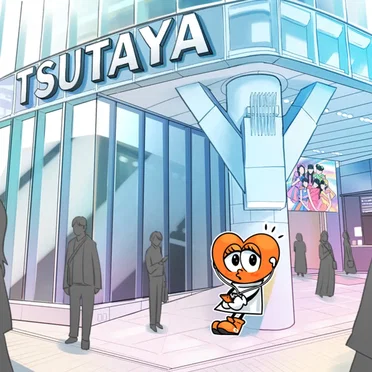 SHIBUYA TSUTAYA前で待ち合わせね!