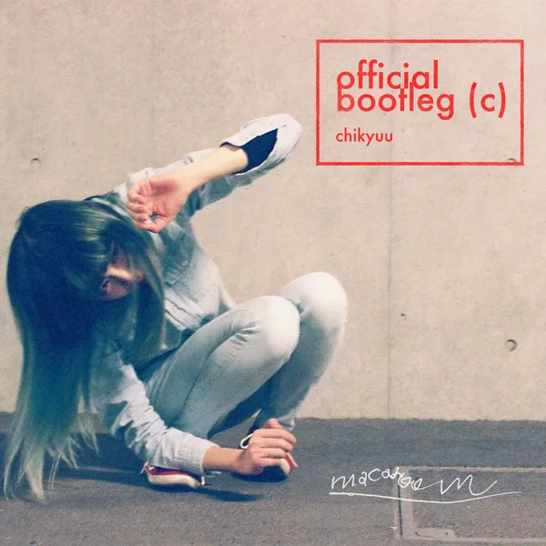 official bootleg (c)