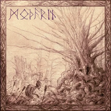 In the Distance… by Modarin - album cover