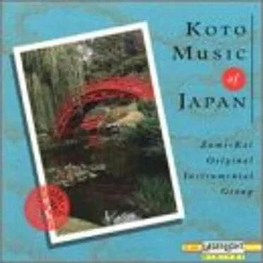 Zumi‐Kai Original Instrumental Group