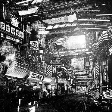 ISMVA003.3 by Various Artists - album cover
