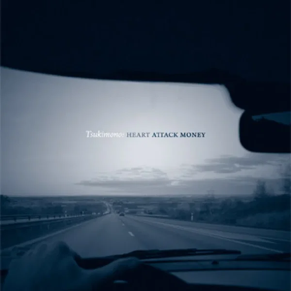 Heart Attack Money