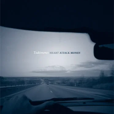 Heart Attack Money