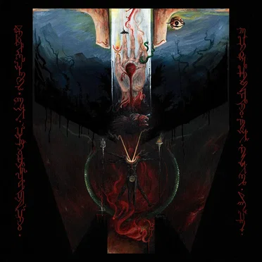 Disciples of the Void by Shrine of Insanabilis - album cover