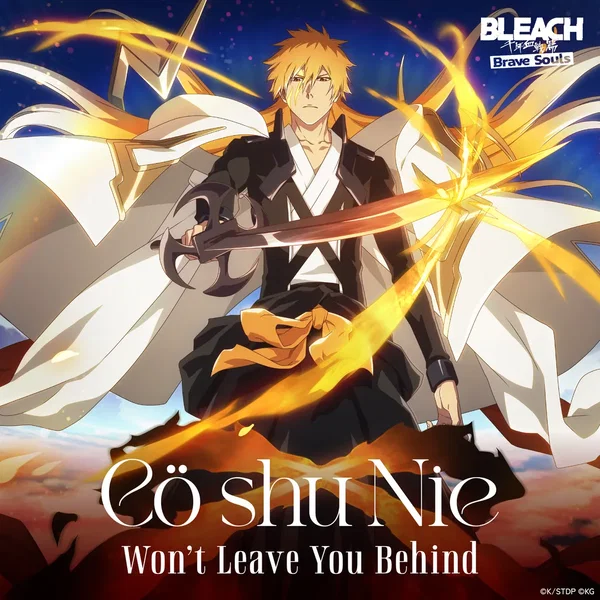 Won’t Leave You Behind