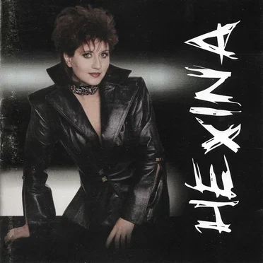 Hexina by Hexina - album cover