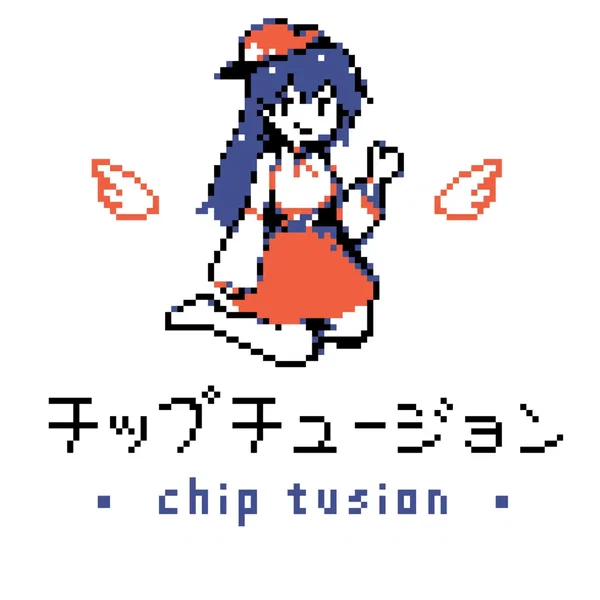 chiptusion