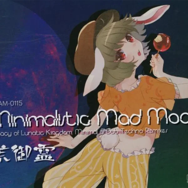 Minimalistic Mad Moon