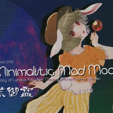 Minimalistic Mad Moon