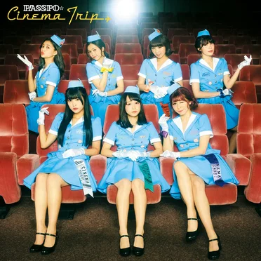 PASSPO☆