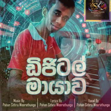 Digital Mayawa by Pahan Sithru Weerathunga - album cover