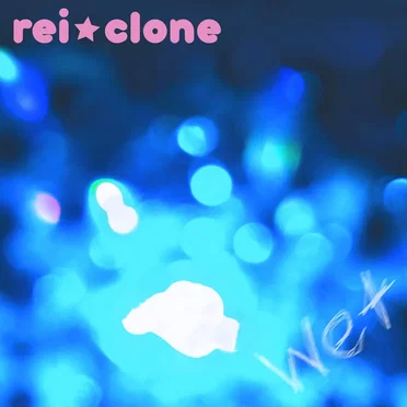 Wet by rei clone - album cover