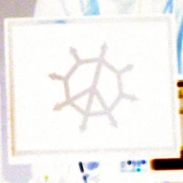 The Machine / neXus by Her Ethic - album cover