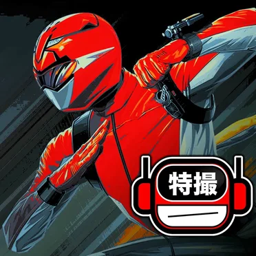 Power Rangers Beast Morphers Theme (cover version)