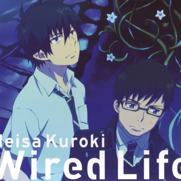 Wired Life