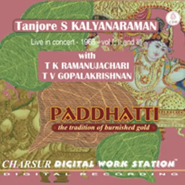 Paddhatti by Tanjore S Kalyanaraman - album cover