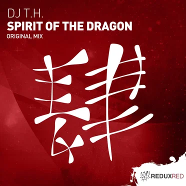 Spirit of the Dragon