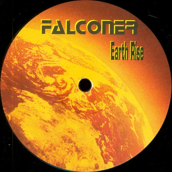 Earth Rise
