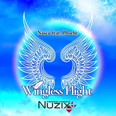Wingless Flight