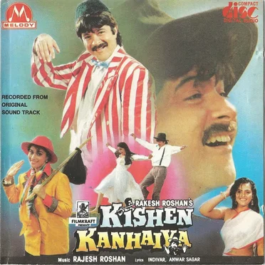 Kishen Kanhaiya