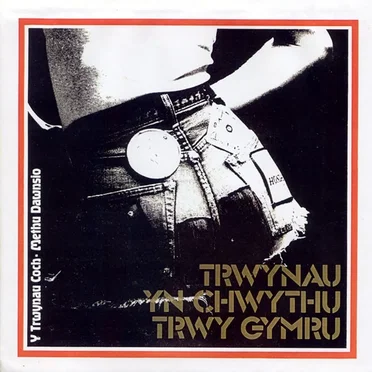 Trwynau yn Chwythu Trwy Grymu