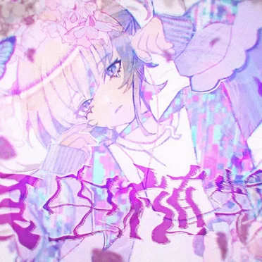 食虫植物 by 轟はじめ - album cover