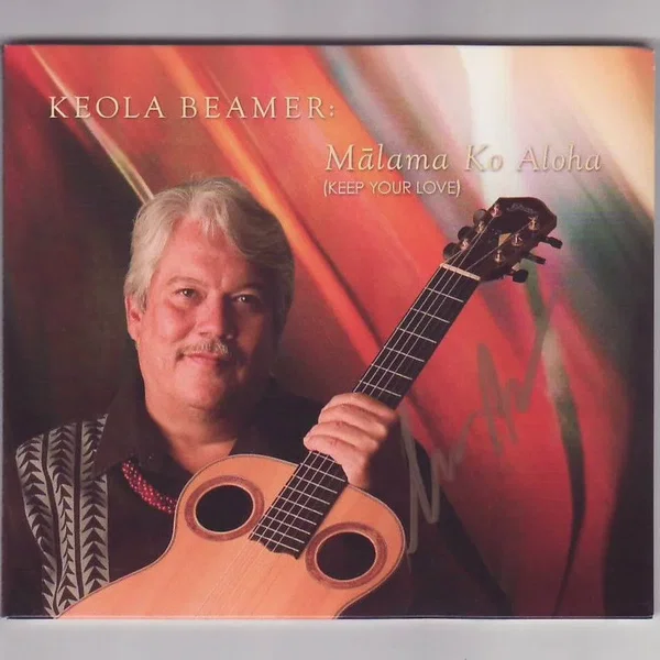 Mālama Ko Aloha (Keep Your Love)