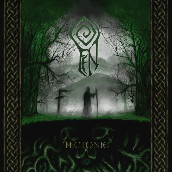 Tectonic