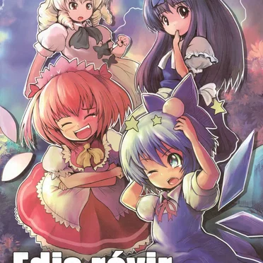 Edis révir -Riverside vocal best album & ryuno's art works vol.1-