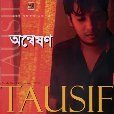 Tausif