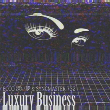 LUXURY BUSINESS