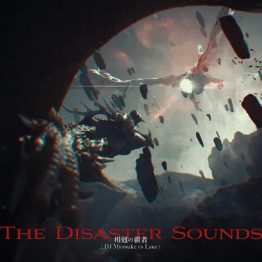 The Disaster Sounds